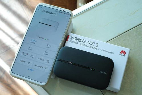 手机怎么扣图华为