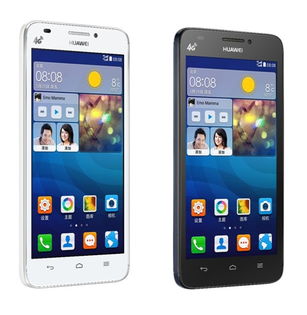 华为手机怎么远程看家 华为手机怎么远程看家