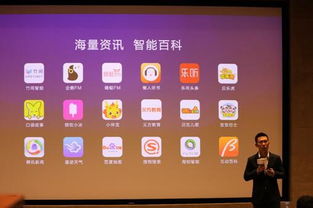 华为手机怎么唤小布