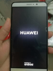 华为手机怎么变成砖头