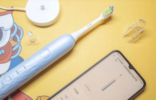 华为手机牙刷怎么设置