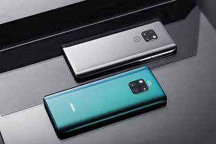 华为手机尺子怎么下载