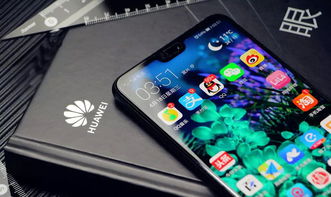 华为手机新年怎么过