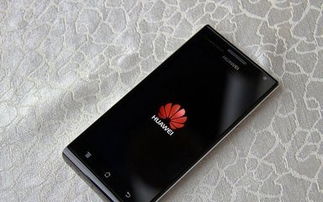 华为手机怎么治疗 华为手机怎么治疗