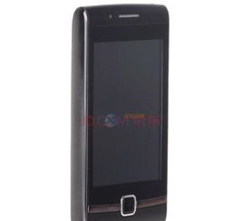 华为手机怎么测暗病 华为手机怎么测暗病