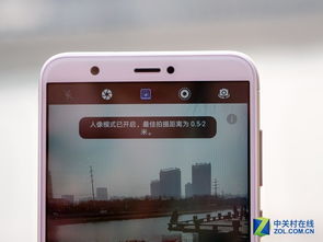 华为手机人物怎么拍