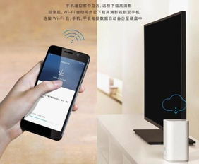 华为手机怎么锁网络