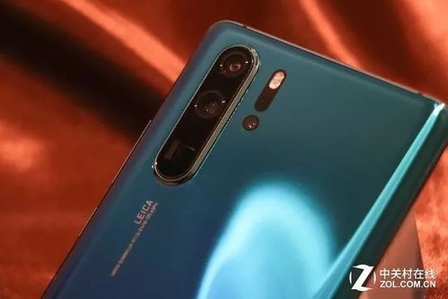 华为手机拍照怎么打光