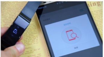 华为手环怎么离开手机