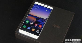 华为手机怎么插卡1