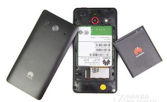 华为手机怎么计算像素