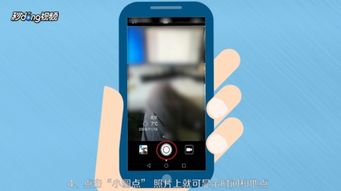 怎么加手机水印华为