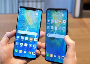 华为手机怎么设开火