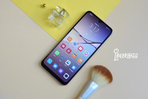 华为手机怎么提炼黄金