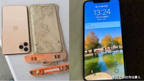 华为手机湖泊怎么拍