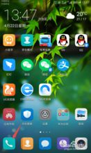 华为手机通话怎么小了