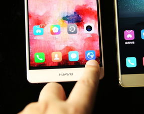 华为手机照片怎么扩大