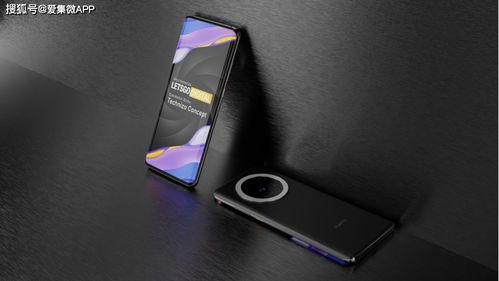 华为手机光圈怎么取