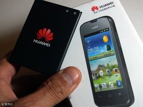 华为手机怎么自己制造 华为手机怎么自己制造