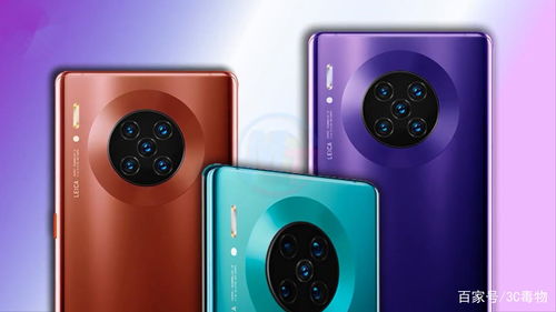 华为手机异次元怎么下