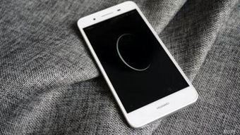 华为手机图片怎么题字