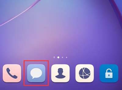 华为手机怎么禁用广告