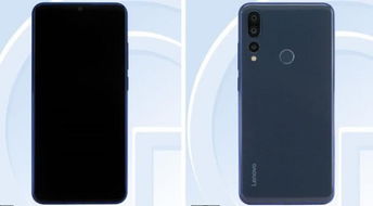 盗版华为的手机怎么