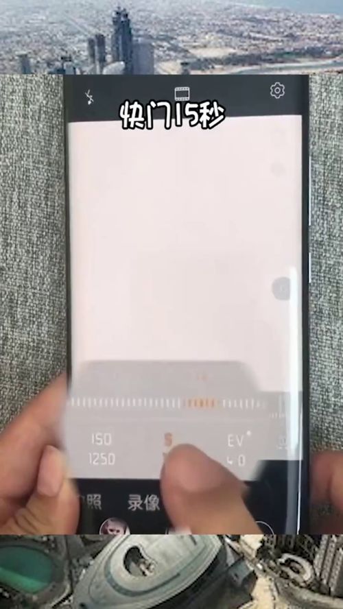 华为手机怎么开单反