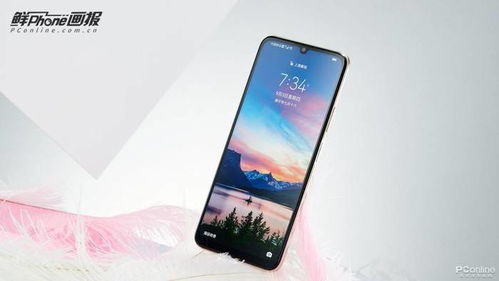 华为手机怎么当电梯 华为手机怎么当电梯