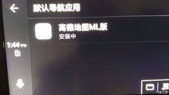 华为手机怎么连mirrorlink 华为手机怎么连mirrorlink