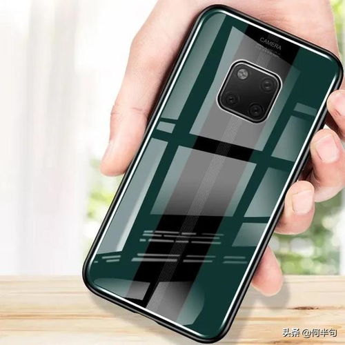 怎么换华为手机壳