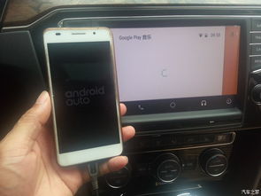 华为手机怎么用airmirror 华为手机怎么用airmirror