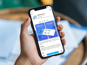 华为手机怎么打英文 华为手机怎么打英文