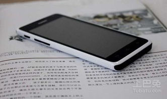 华为手机怎么登Q