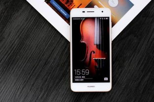 华为手机滴滴怎么定位