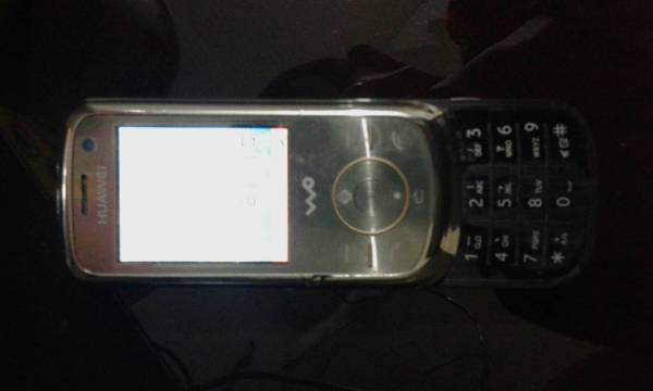 华为手机怎么连接留声机