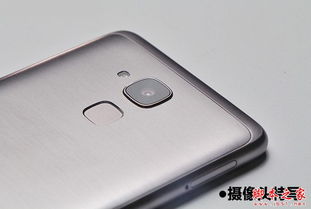 怎么检测华为手机闪存