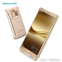 华为怎么搞坏手机