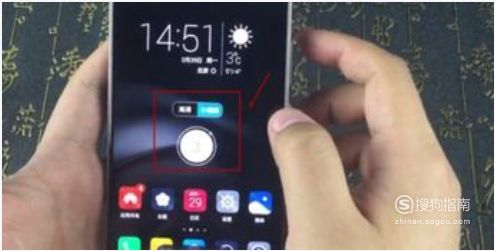 华为手机怎么黑屏录制