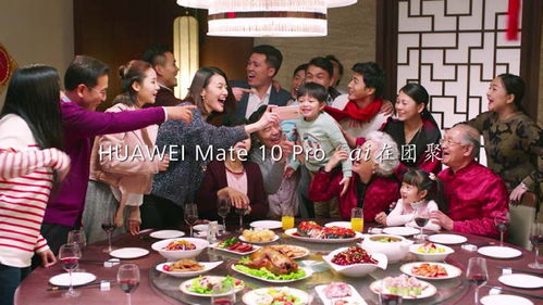 华为手机饭桌怎么拍照 华为手机饭桌怎么拍照