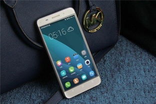 华为荣耀怎么打开手机