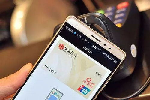 华为手机huawel怎么修