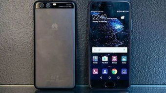 华为手机新款怎么使用