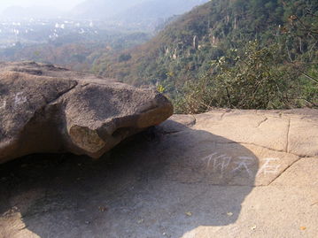 华为手机桌面怎么放歌