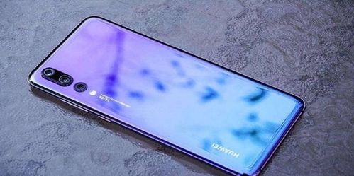 怎么华为手机用电很慢