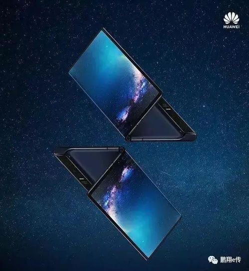 华为手机怎么拼图无缝 华为手机怎么拼图无缝