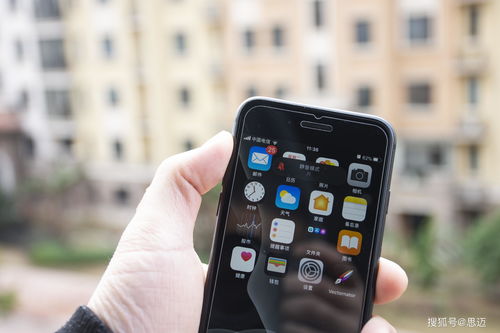 华为手机怎么模仿iphone