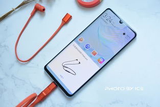 华为手机freelace怎么用手机充电