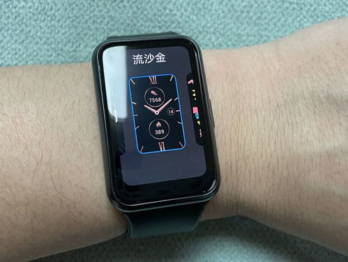 Viv手机怎么用华为手机表盘