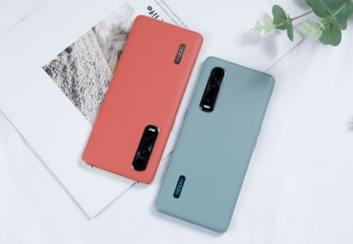 华为手机怎么平移到oppo手机